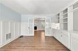 501 Spurlock Way - Photo 8