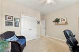 525 Hanbury Rd - Photo 29