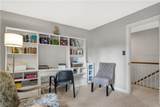 113 Ewell Pl - Photo 33