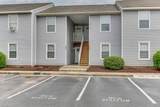 5692 Landfall Dr - Photo 3