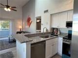 4774 Red Duck Ct - Photo 4