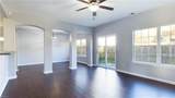 3624 Valley Point Cres - Photo 4