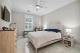 2341 Point Chesapeake Quay - Photo 21