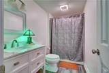 333 London St - Photo 20