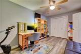 333 London St - Photo 22