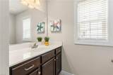 926 13th St - Photo 12