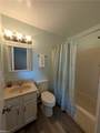 225 A  View Ave - Photo 10