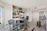 7505 River Rd - Photo 28