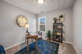 5505 Taylors Walke Ln - Photo 21