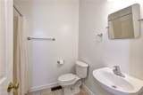 296 Walt Whitman Ave - Photo 14