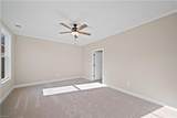 1204 Brianna (Lot 32) Ln - Photo 10