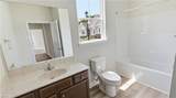 1301 Regal Rd - Photo 22