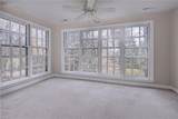 209 Woodmere Dr - Photo 2