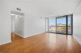 3288 Page Ave - Photo 12