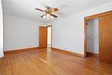 411 Mayflower Rd - Photo 26
