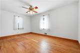 411 Mayflower Rd - Photo 27