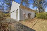 411 Mayflower Rd - Photo 41