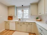 230 Rich Rd - Photo 14