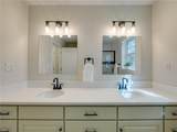 230 Rich Rd - Photo 22