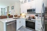696 Mowbray Arch - Photo 1