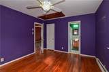 15 Chowan Dr - Photo 32