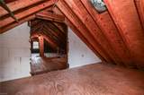 15 Chowan Dr - Photo 33