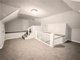 102 Foxcroft Rd - Photo 30