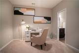 MM Beechwood @ Villages At Bartlett Station - Photo 5