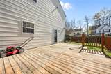 101 Ripon Way - Photo 22