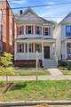 205 36th St - Photo 2