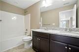 1611 Highland Ave - Photo 6