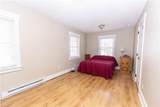 104 Schenck Dr - Photo 20
