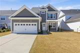 2259 Jolliff Landing Pw - Photo 6