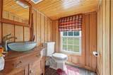 1548 Cherry Grove Rd - Photo 44
