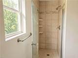 1008 Rowe St - Photo 17