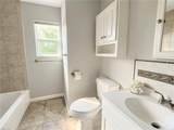 1008 Rowe St - Photo 21