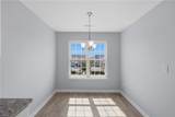 1828 Chantilly Ct - Photo 21