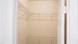218 Gregg St - Photo 23