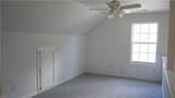 218 Gregg St - Photo 24