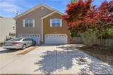 2208 Berrie Cir - Photo 3