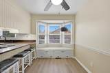 5233 Fairfield Blvd - Photo 16