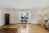 5233 Fairfield Blvd - Photo 18
