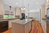 521 Woodards Ford Rd - Photo 15
