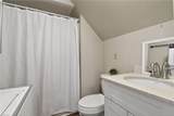 521 Woodards Ford Rd - Photo 41