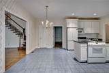 103 Dutchess - Photo 12