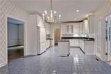 103 Dutchess - Photo 16