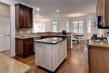 7 Elm St - Photo 16