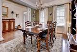 7 Elm St - Photo 19
