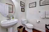 7 Elm St - Photo 24