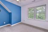 5970 Plaster Ln - Photo 27